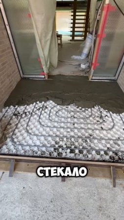 Уклон от входной двери #shorts #стройка #крыльцо #подогрев #дом #baustelle #ремонт #немцы #прораб