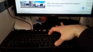 Как увеличить экран с помощью клавиатуры