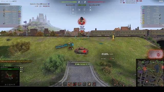 танки
