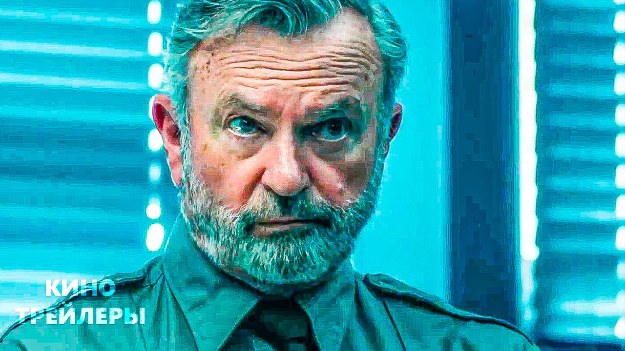 Неукротимый (1 Сезон)💥🔥Русский трейлер (Субтитры, 2025) Детектив, драма, триллер