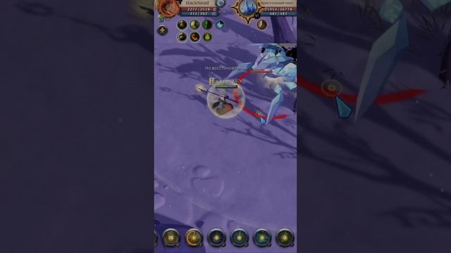Первый кил и паук Т6|AlbionOnline