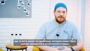 Удаление зуба мудрости. Щербаненко Данил Игоревич - главный врач, хирург-ортопед