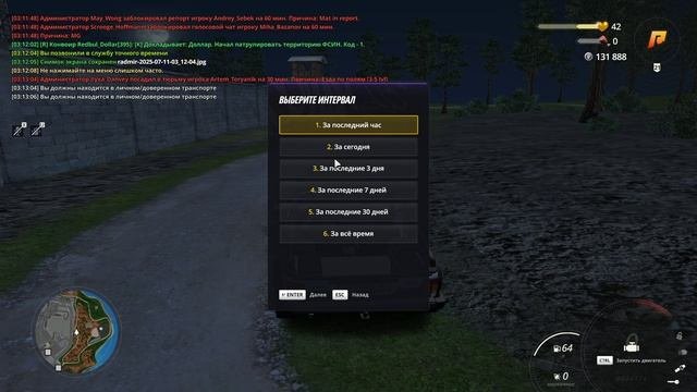/sc