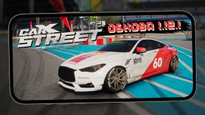 CarX Street - Обновление 1.12.1. Новые авто, Клубные награды и снова Оптимизация (iOS) #38