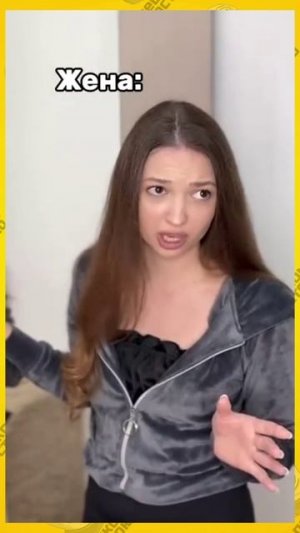 Максим, я на твоих полках убралась, я твои вещи сложила