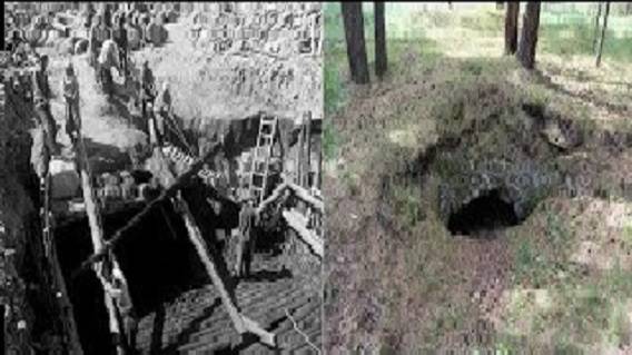 Загадочная находка на Алтае. 1929 год.