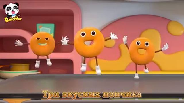 240p_Пять_пончиков_прыгают_на_противне_Новая_песенка_про_еду_Новый_му