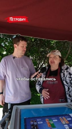 #СпрашиваетПетрович / Что бы вы изменили в Петербурге?