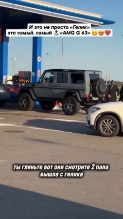 😎В Москве на заправке заметили священников на автомобилях с «блатными» номерами😎