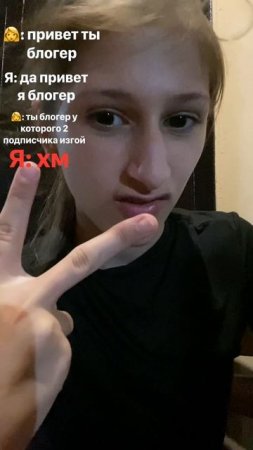 Не важно сколько у вас подписчиков важно что вы хотите снимать❤️