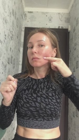 Зарядка фейсфитнес