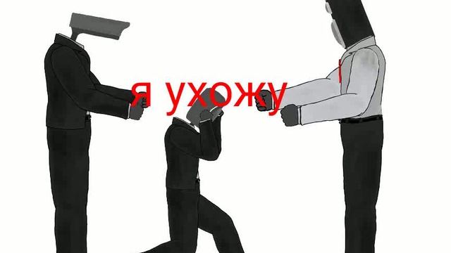 последняя видео?