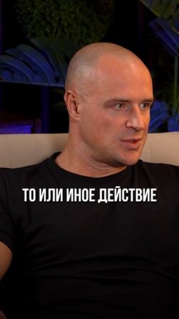 Телеграм канал «В ПОИСКАХ СМЫСЛОВ» #валентингубер #психология #развитие #здоровье