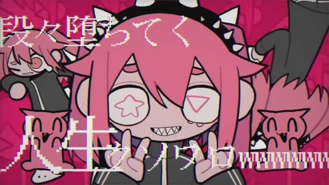 【jon-YAKITORY ft. Hatsune Miku】Konton Boogie