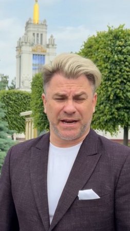 Павел Соколов «За тебя, Россия!"