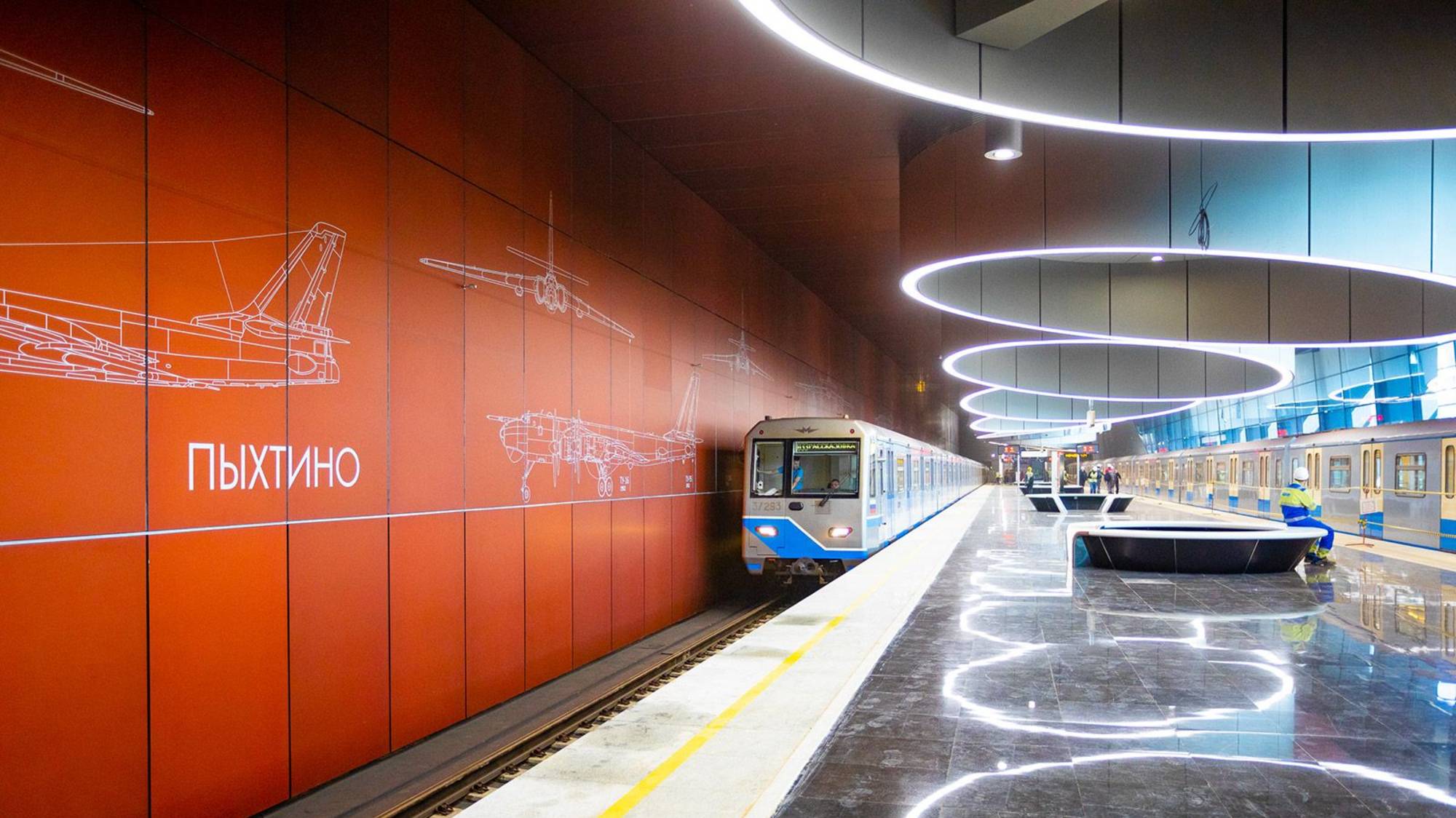 Видеовопросы-2025. Москва.