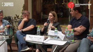 В какой момент сломалась рекламная индустрия? Серия 3.