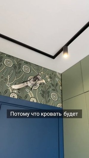 Где лучше повесить кондиционер в детской