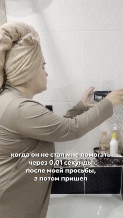 Хочешь получить товары нашего бренда бесплатно? Читай в описании