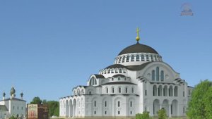 Строительство храма Софии 2025