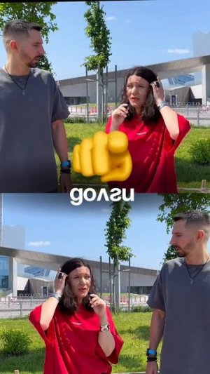 Наследие долга и ментальных проблем: как защитить своих близких