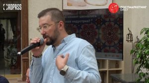 В какой момент сломалась рекламная индустрия? Серия 2.