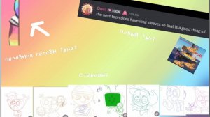 ~🌈Обновление мира денди скоро?🌈~