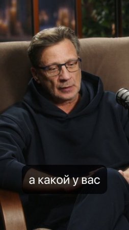 Владимир Виноградов - о профессии и театре РэПэТэ
