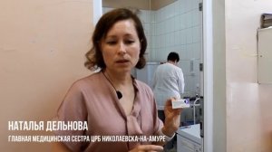 ☝️ Вакцинация препаратом  МЕНАКТРА для профилактики менингококковой инфекции (720p_30fps_H264-128kbi