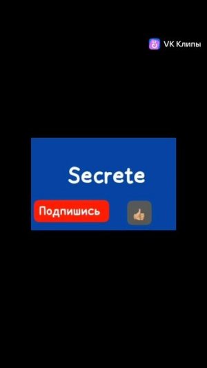 Новая заставка