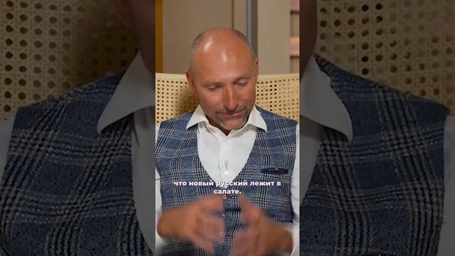 Рами Блект о том почему не следует завидовать другим #shortvideo #shorts #shortsfeed #short #reels