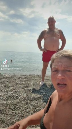 улыбнуло