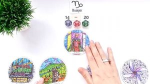 КОЗЕРОГ 14-20 июля 2025 таро гороскоп на неделю прогноз круглая колода таро