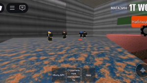 Игра кальмара 3 сезон 3 столбах квадрат и треугольник и круг Я игрок 125