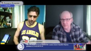 Филип Филипыч, он понимает. С каждым днём в нём просыпается сознание...