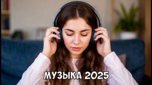 Топовые готовые обложки к музыкальным роликам 6