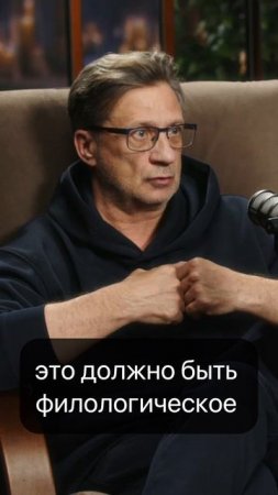 Владимир Виноградов - о профессии и театре РэПэТэ