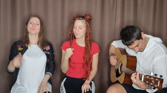 ПЛОХО ТАНЦЕВАТЬ - IOWA/ DiWa Trio