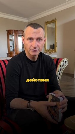 ТРАМВА В ОТНОШЕНИЯХ: КАК ВАМ СЕЙЧАС ОТКРЫТЬСЯ ЗАНОВО