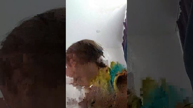ны