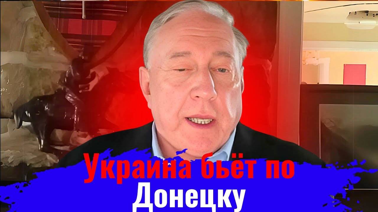 Дуглас Макгрегор по русски - Кто быстрее закроет Украину?