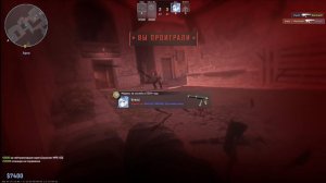 CS2 ИЗИ катка