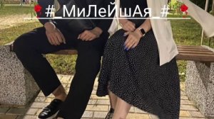 #_цыганская песня молодёжная_#