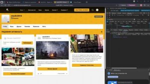 Форма восстановления игровых аккаунтов Majestic RP — Яндекс Формы — Яндекс Браузер 2025-07-12 14-51-