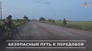 Боевая работа инженерных подразделений ГрВ «Южная»