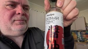 Отзыв о Соус соевый Sen Soy Классический. Обзор покупателя