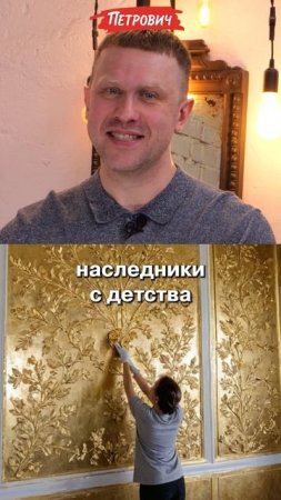 #ВредныеСоветы / Дорого-богато