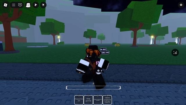Forsaken #ROBLOX #FORSAKEN