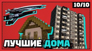 Игровые новости и обзоры