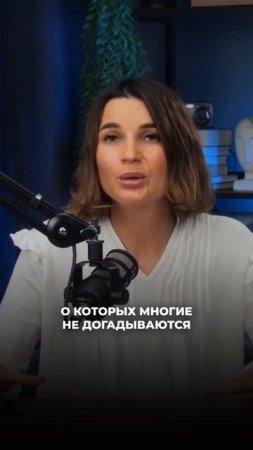 ⭕️Ваши деньги под угрозой? Смотрите, как их спасти!